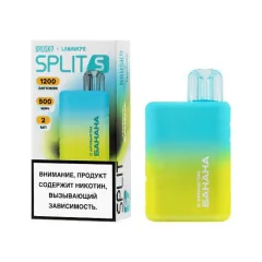 BRUSKO SPLIT (S) АРБУЗ (1500 затяжек)